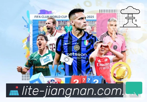 江南体育平台展示图