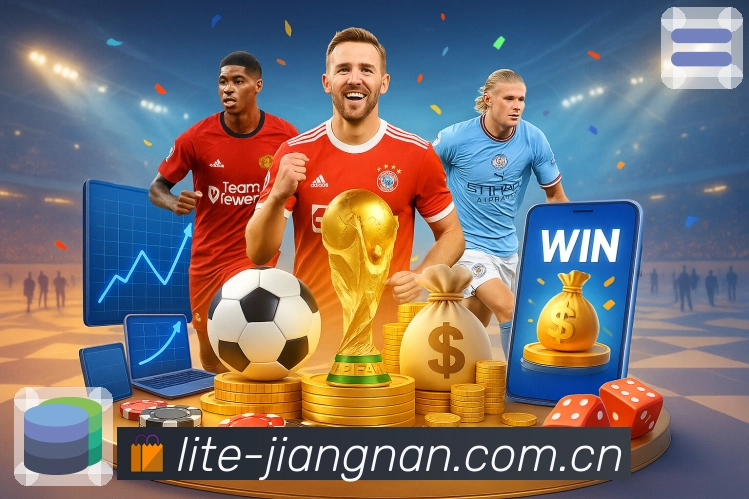 体育平台欢迎图